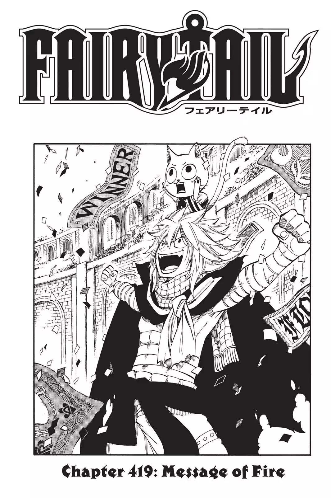 Fairy Tail Chapter 419 - Page 1