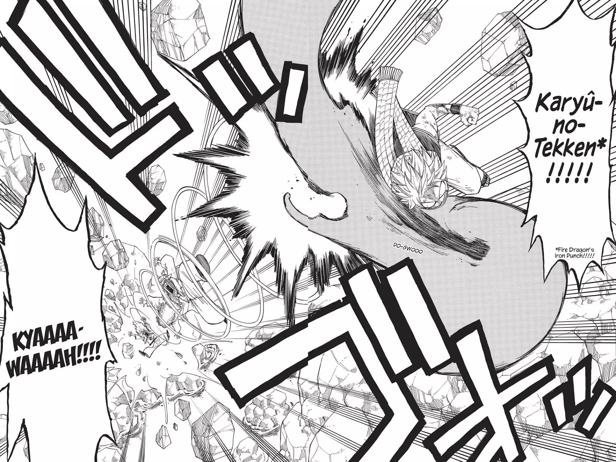 Fairy Tail Chapter 42 - Page 16