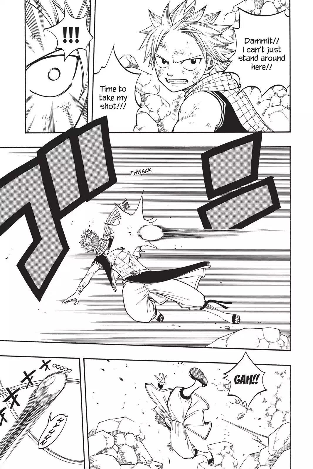 Fairy Tail Chapter 42 - Page 5