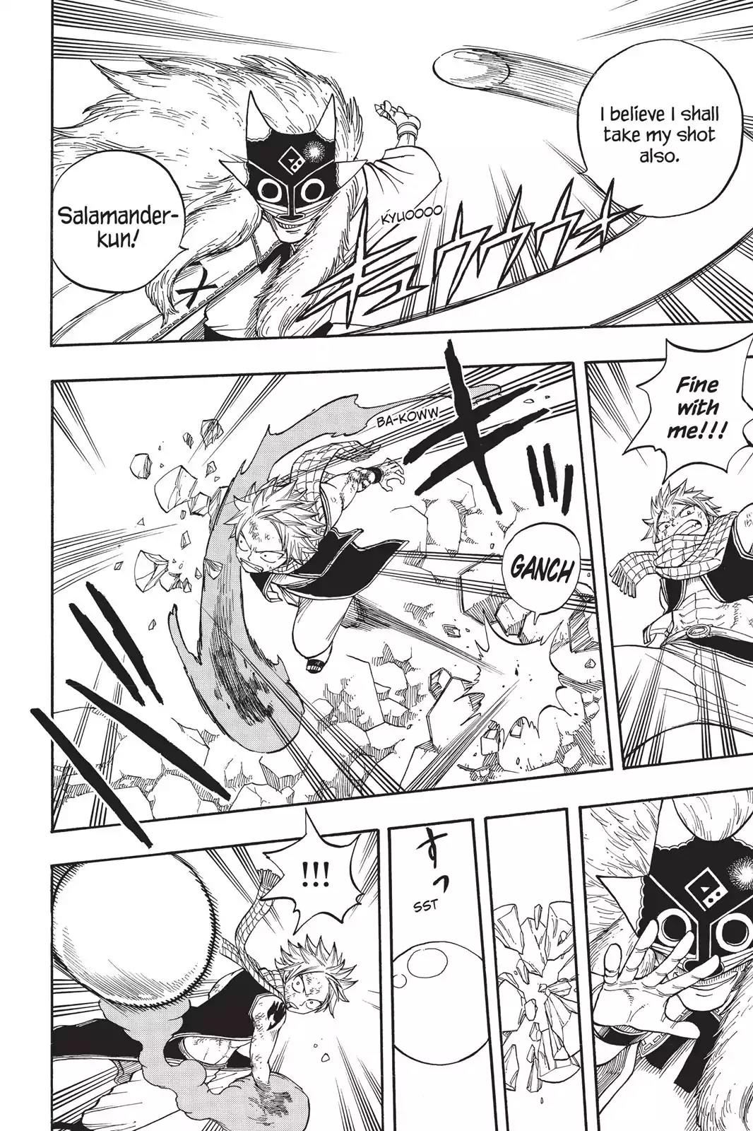 Fairy Tail Chapter 42 - Page 6