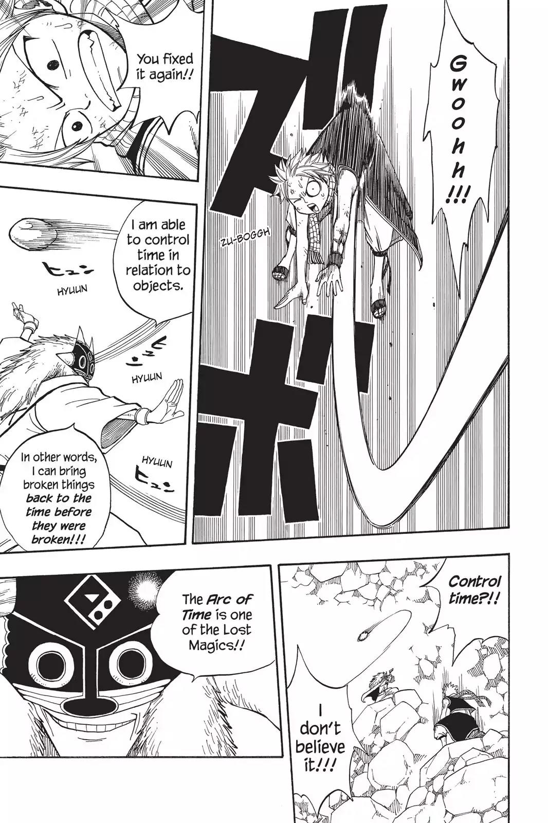 Fairy Tail Chapter 42 - Page 7