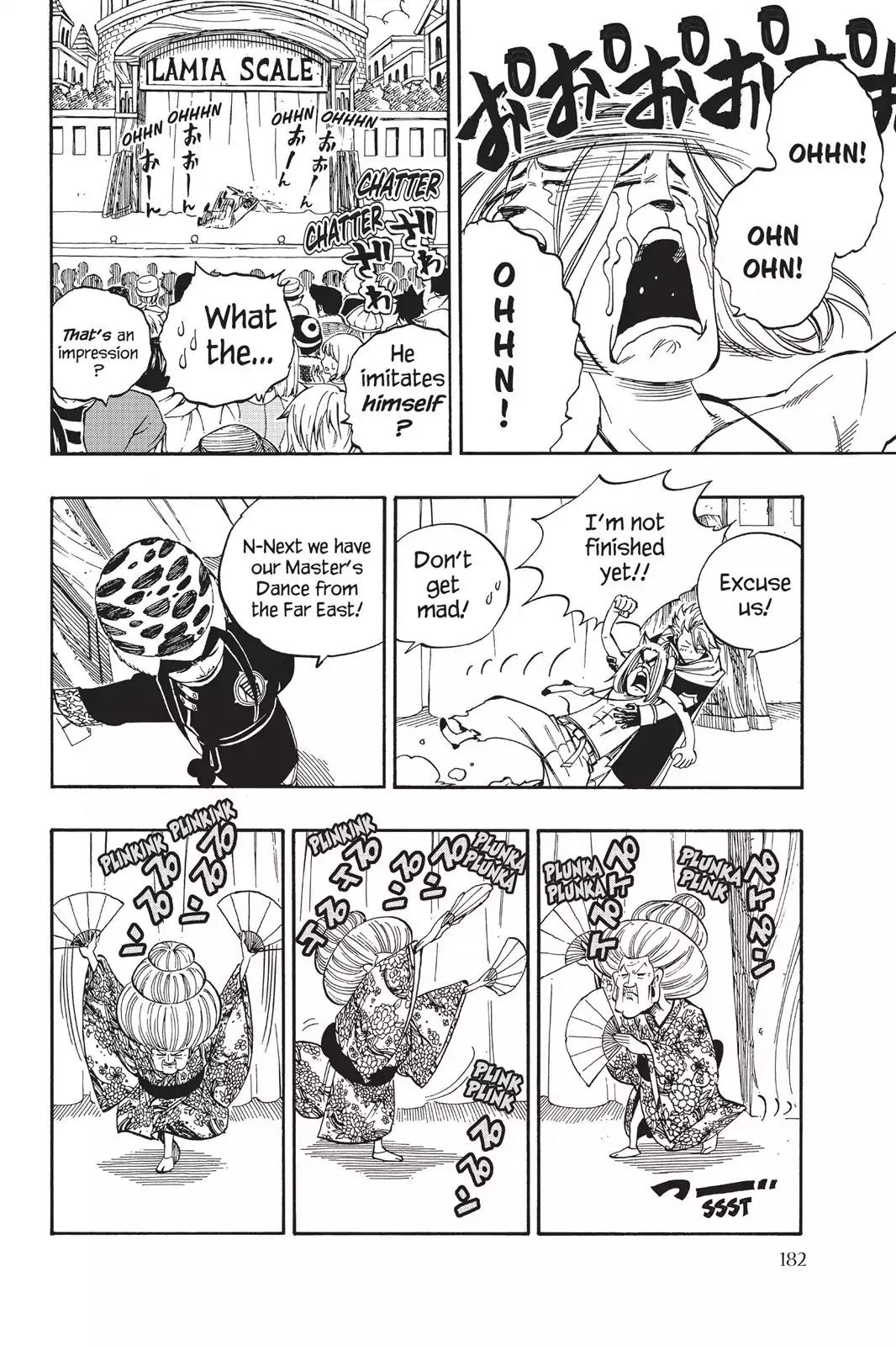 Fairy Tail Chapter 420 - Page 12