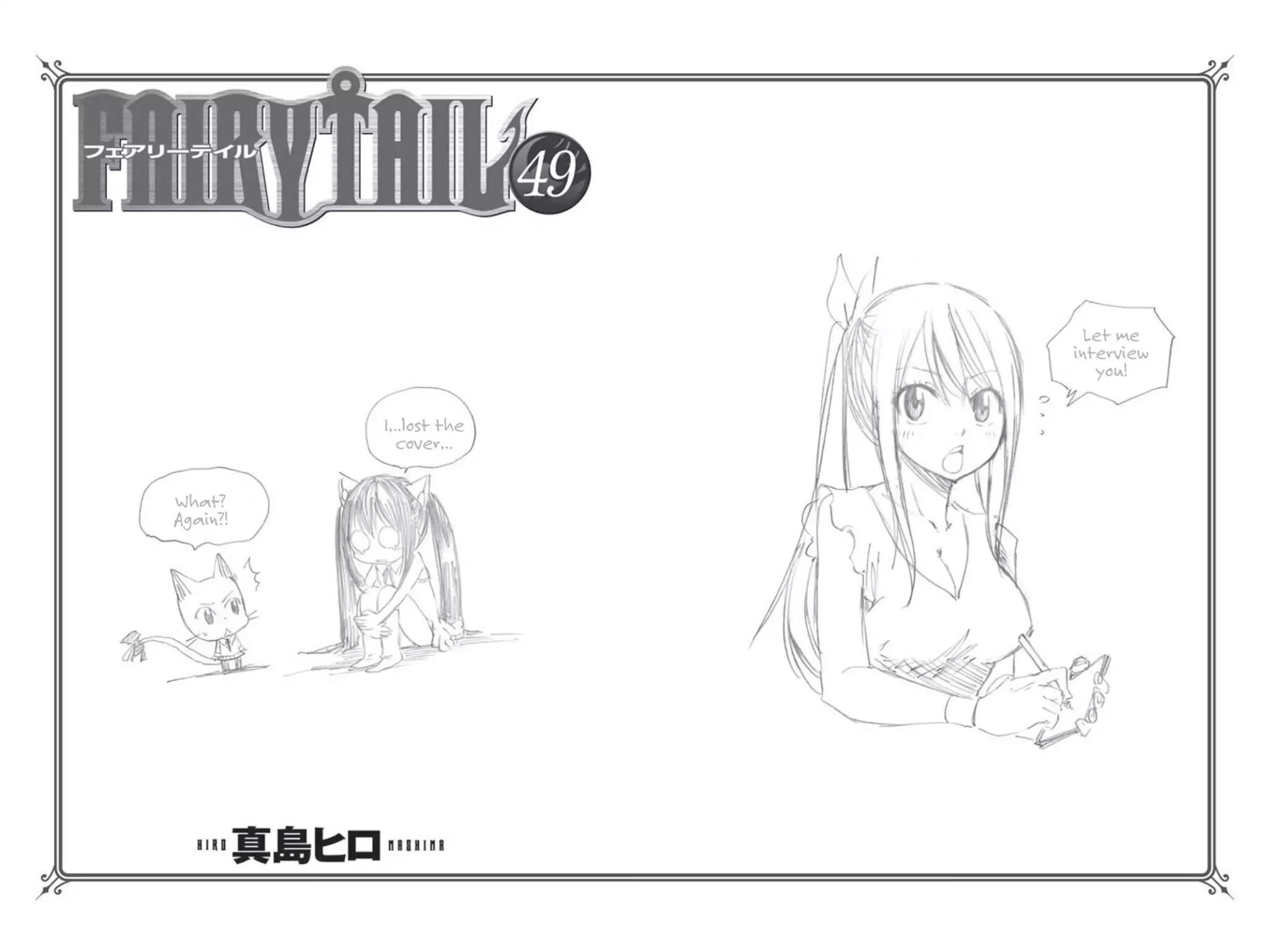 Fairy Tail Chapter 420 - Page 21