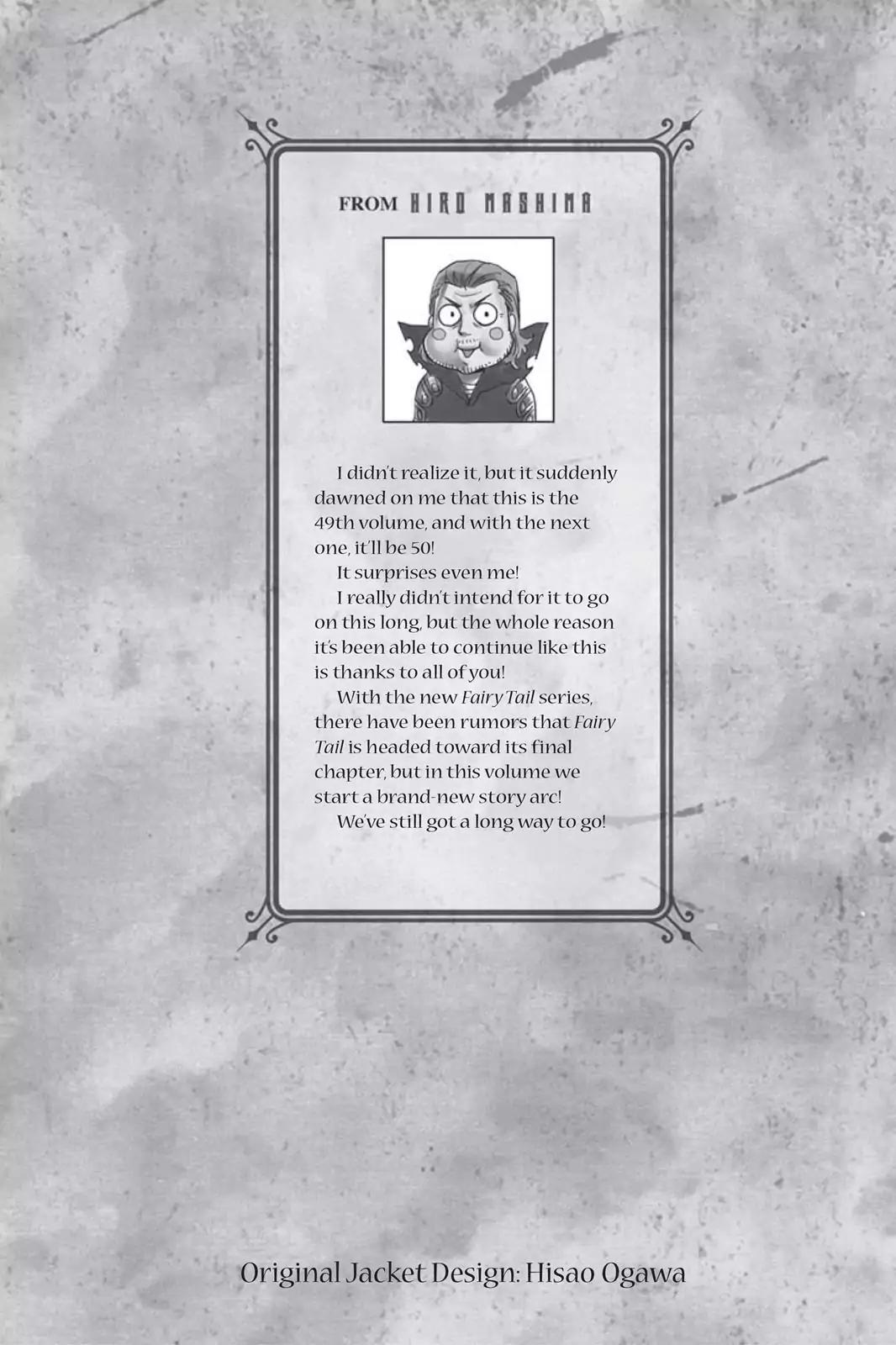 Fairy Tail Chapter 420 - Page 22