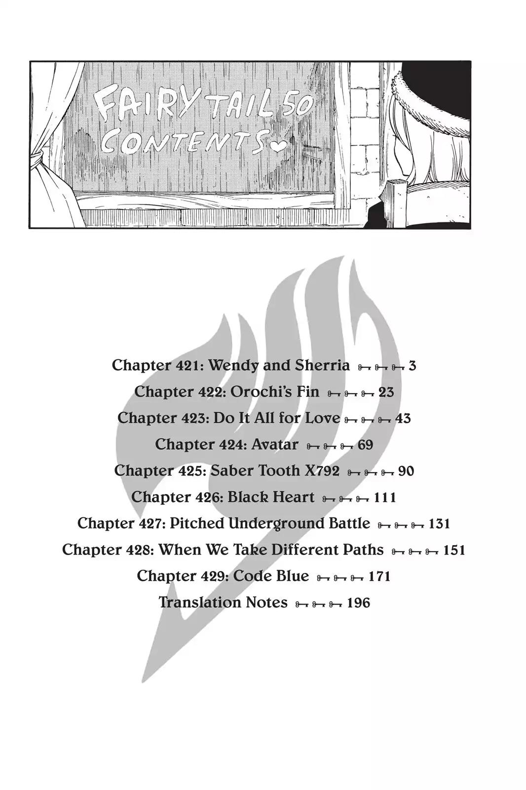 Fairy Tail Chapter 421 - Page 4