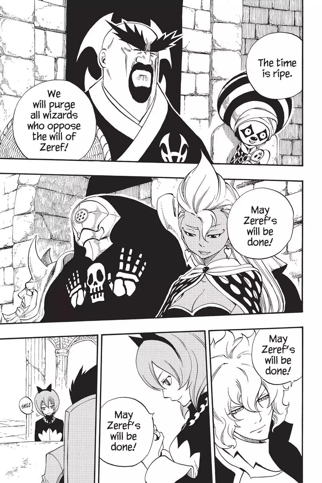 Fairy Tail Chapter 424 - Page 19