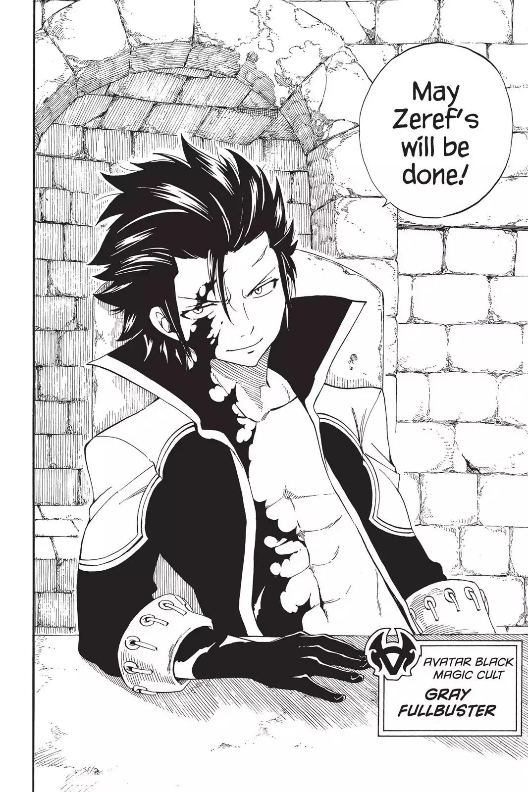 Fairy Tail Chapter 424 - Page 20