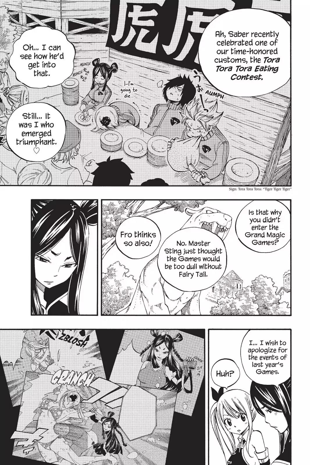 Fairy Tail Chapter 425 - Page 14