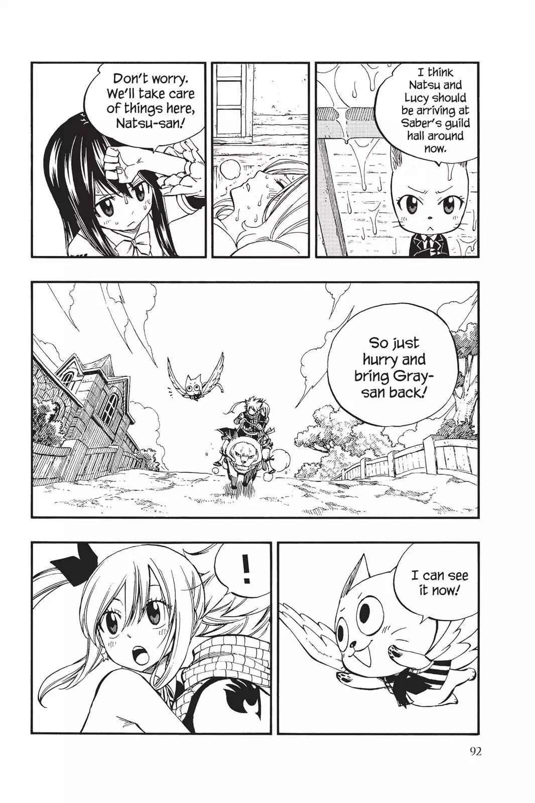 Fairy Tail Chapter 425 - Page 3