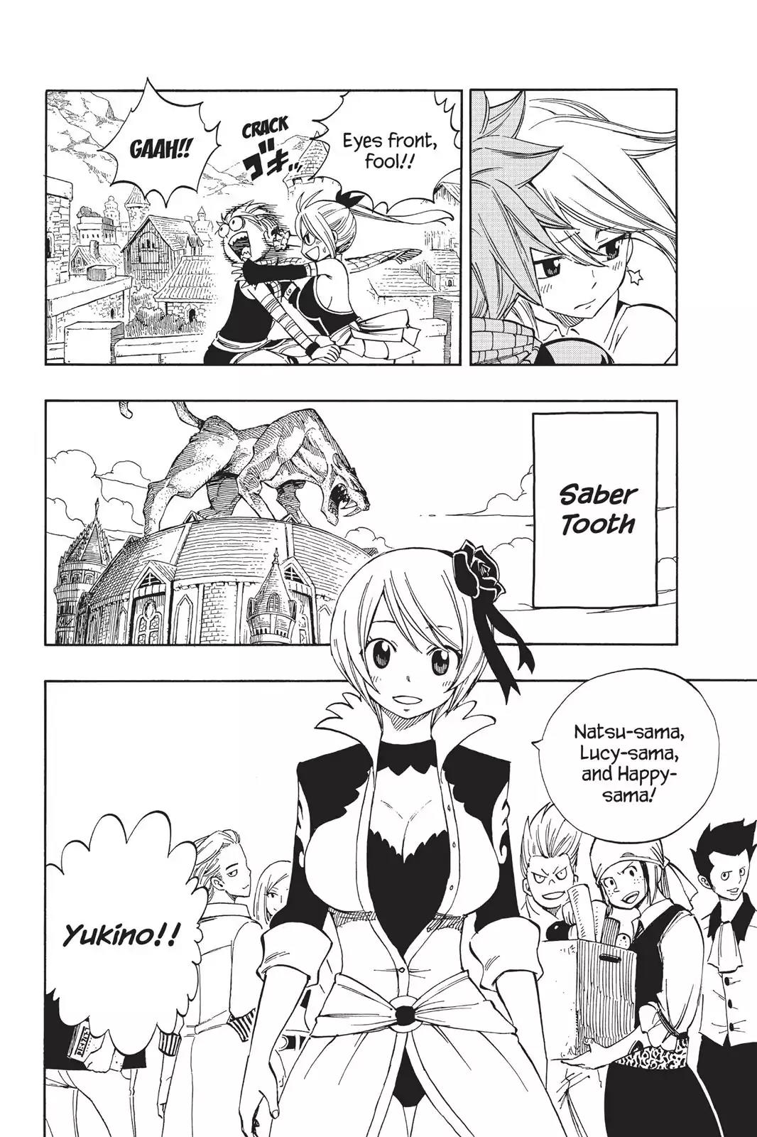 Fairy Tail Chapter 425 - Page 7