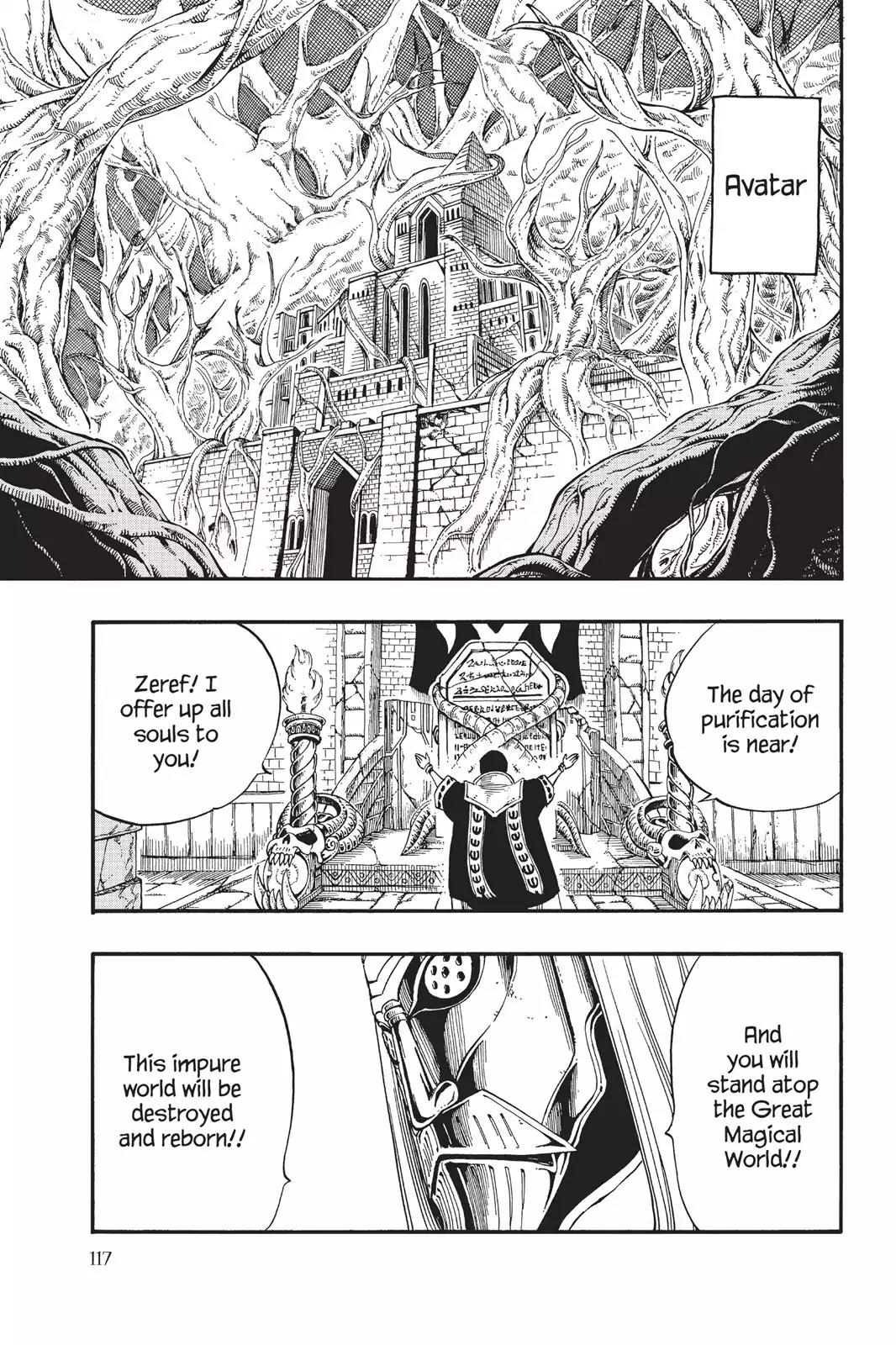 Fairy Tail Chapter 426 - Page 7