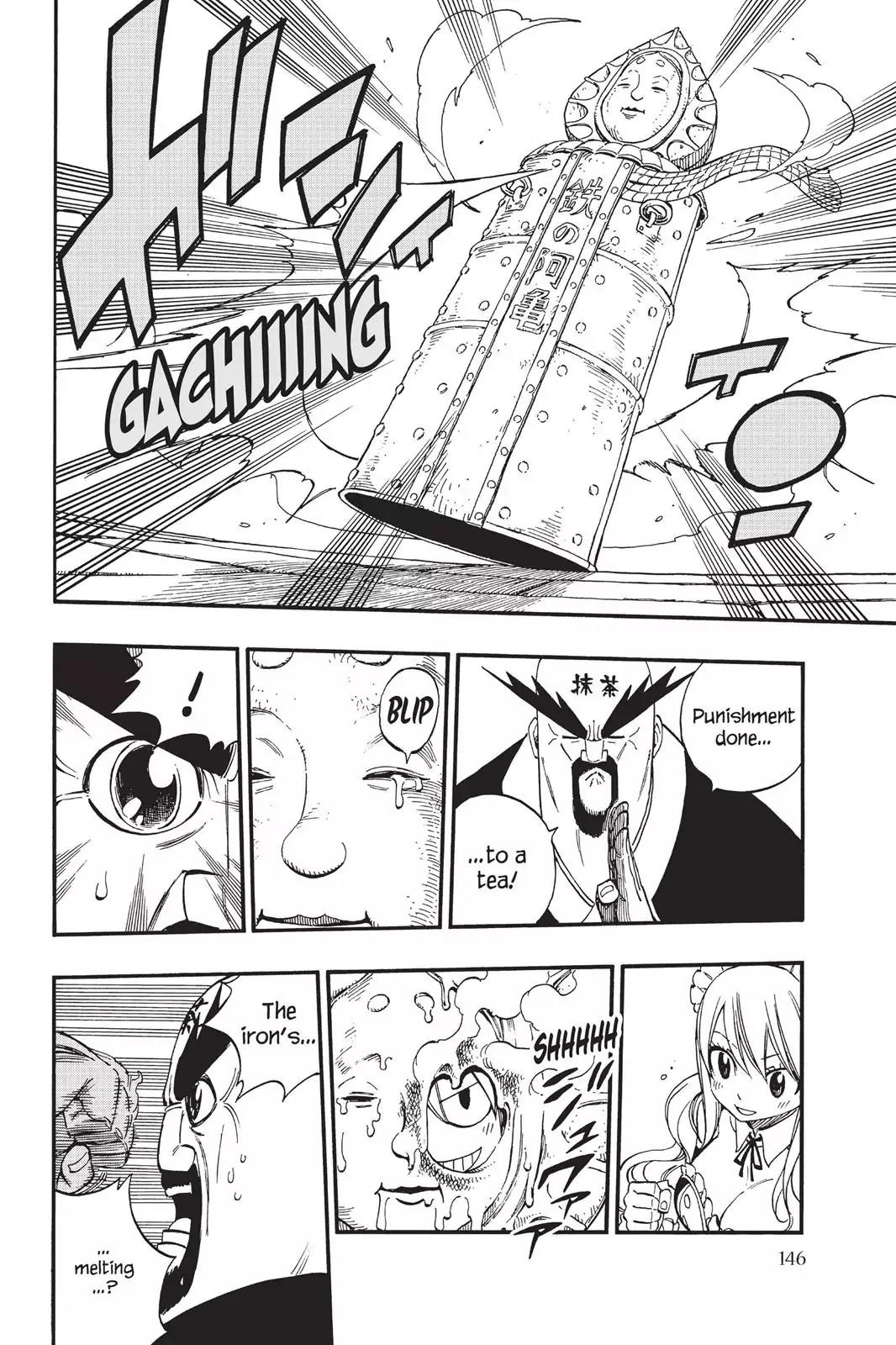 Fairy Tail Chapter 427 - Page 16