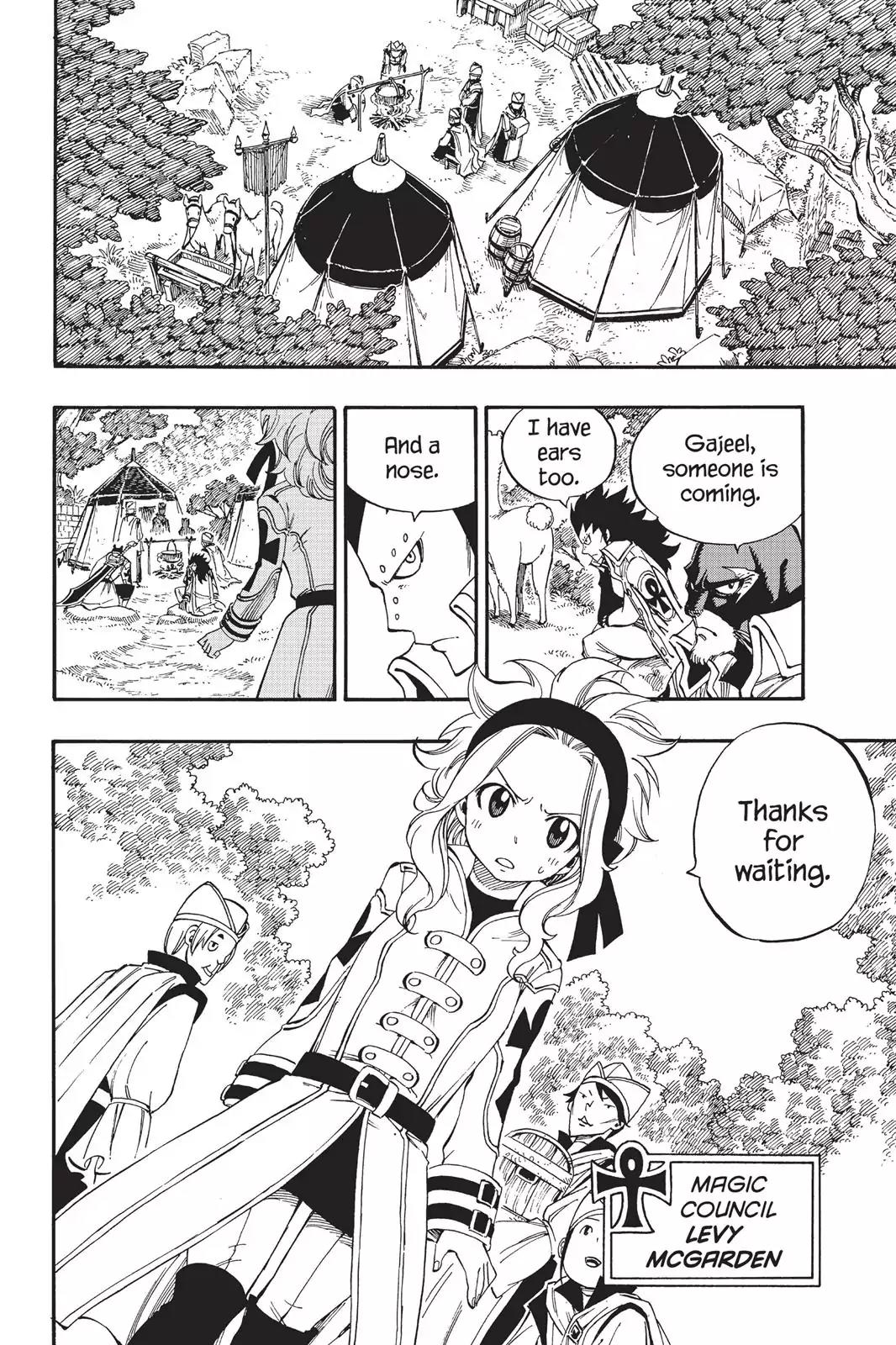 Fairy Tail Chapter 428 - Page 18