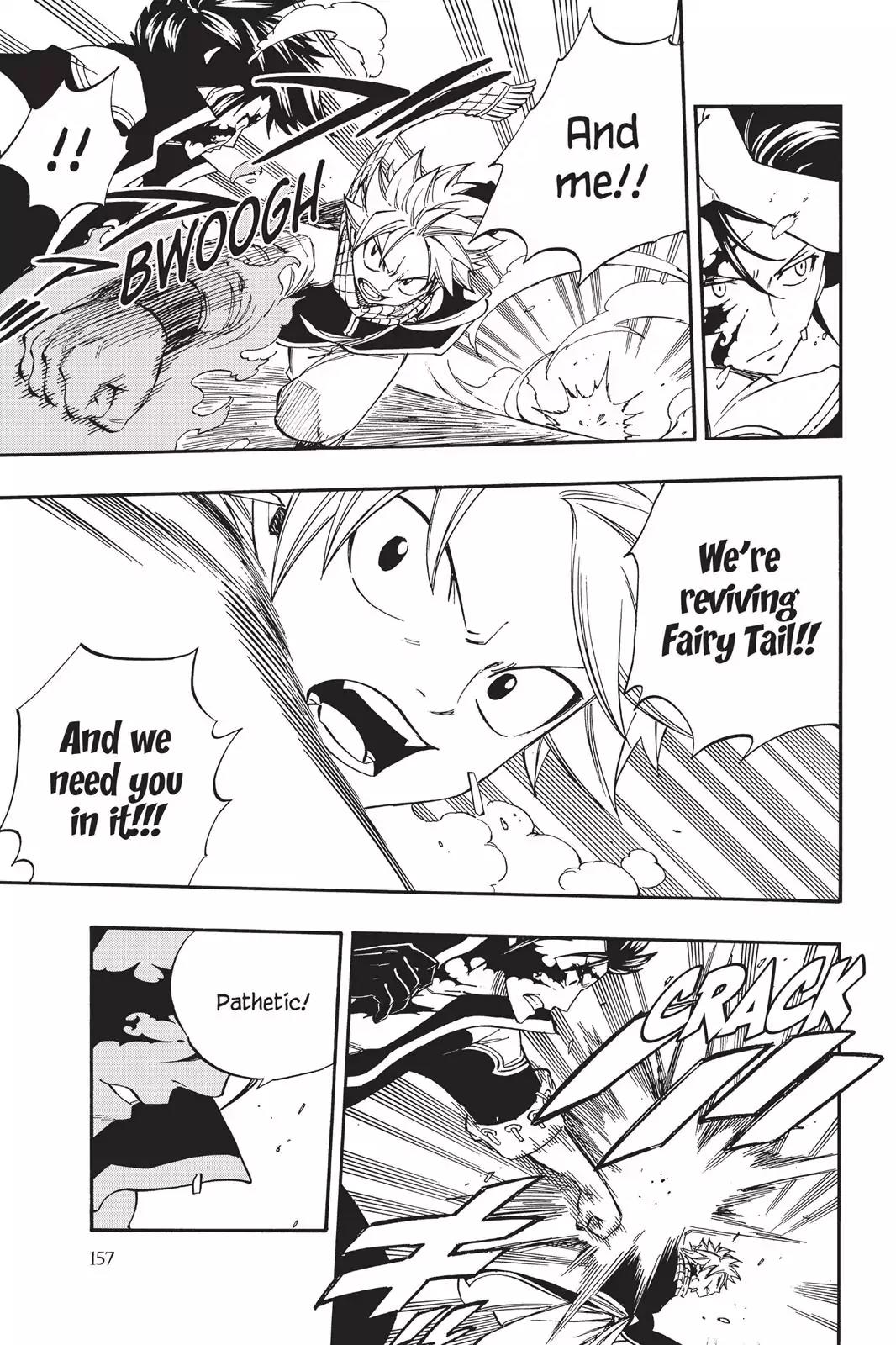 Fairy Tail Chapter 428 - Page 7