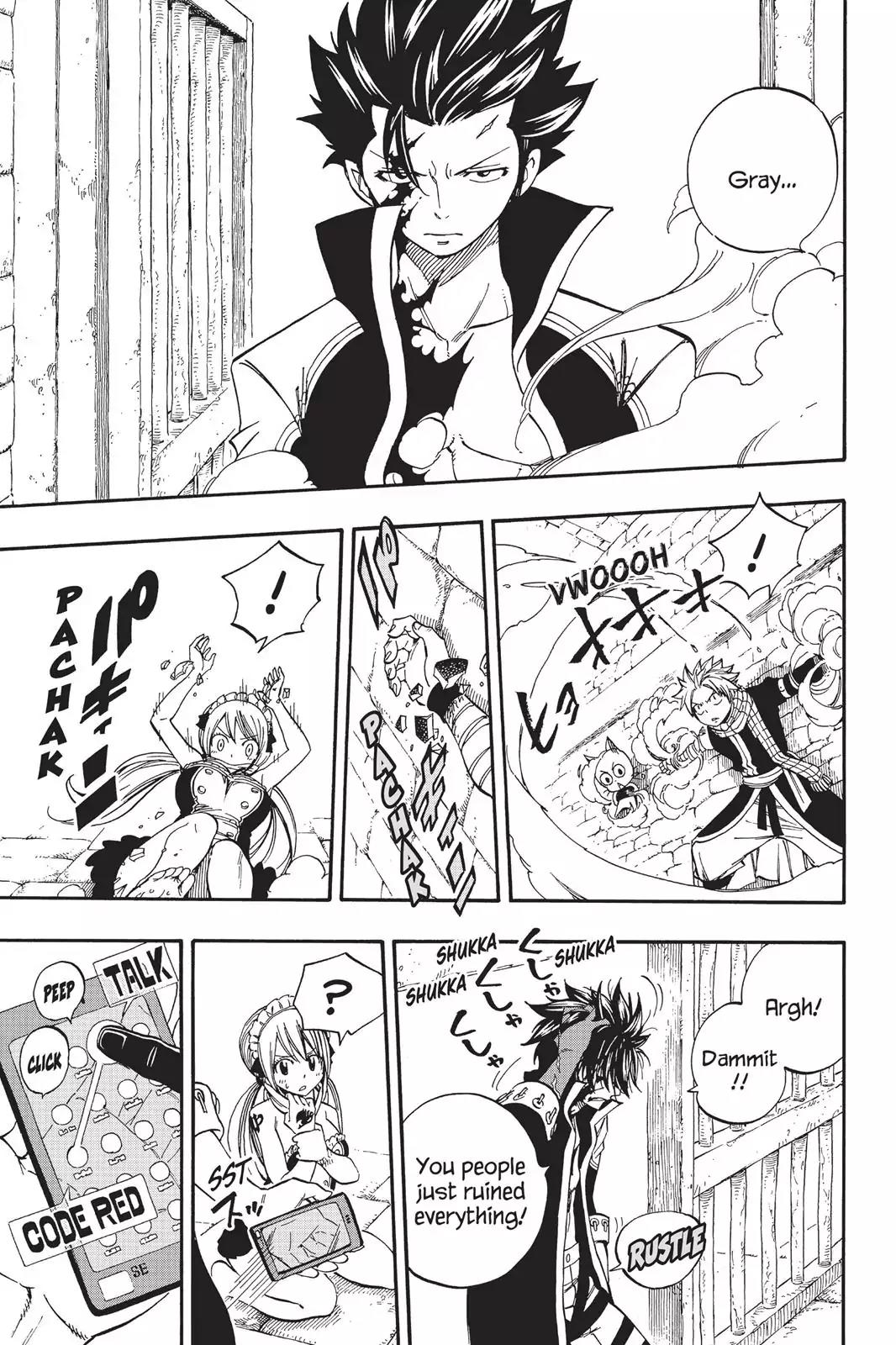 Fairy Tail Chapter 429 - Page 16