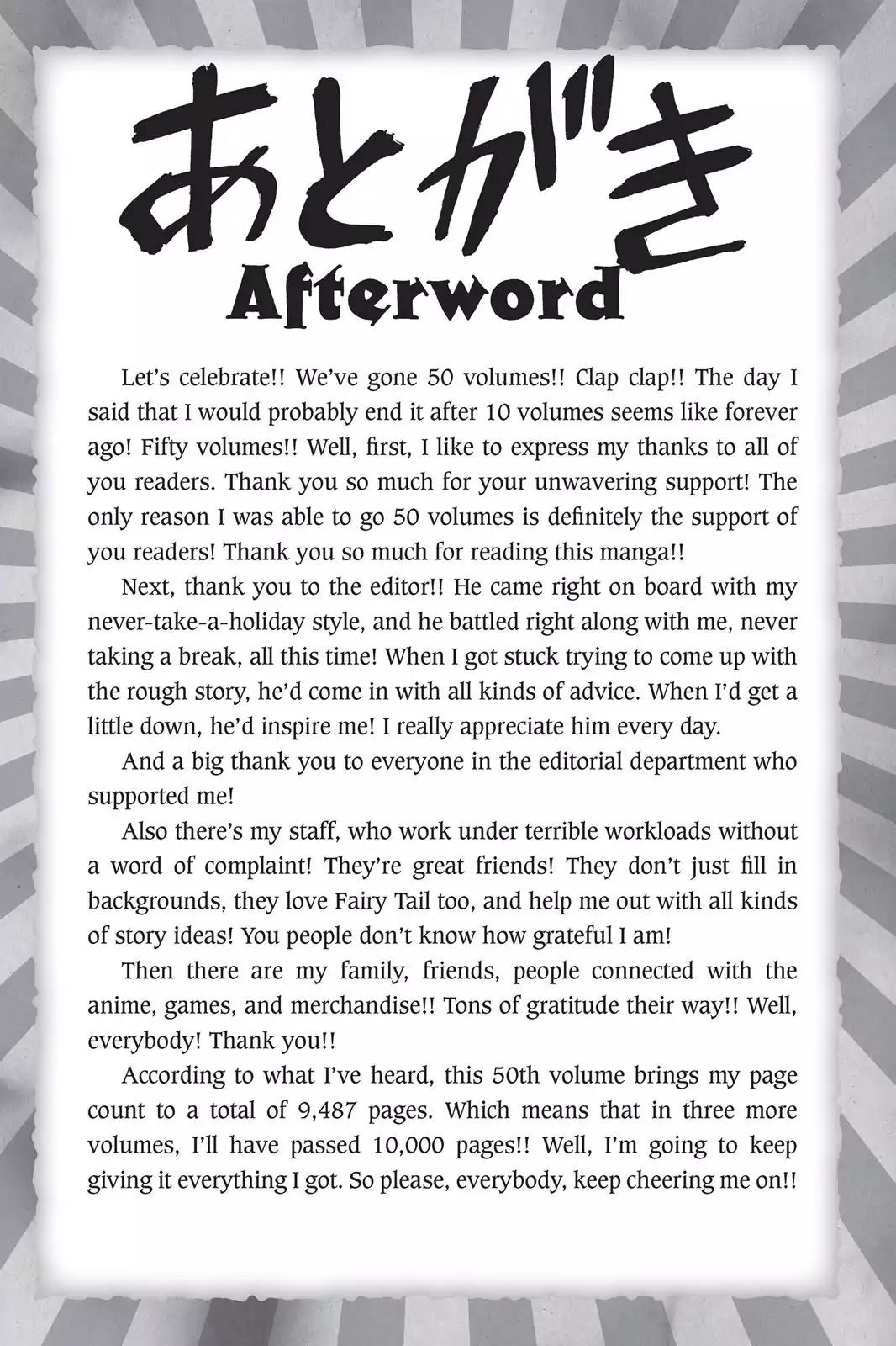 Fairy Tail Chapter 429 - Page 20