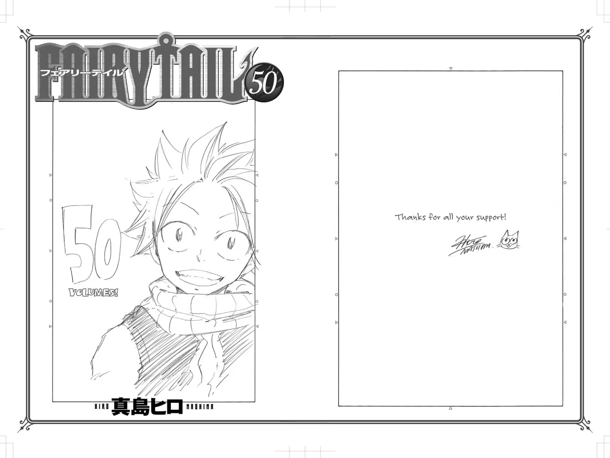 Fairy Tail Chapter 429 - Page 23