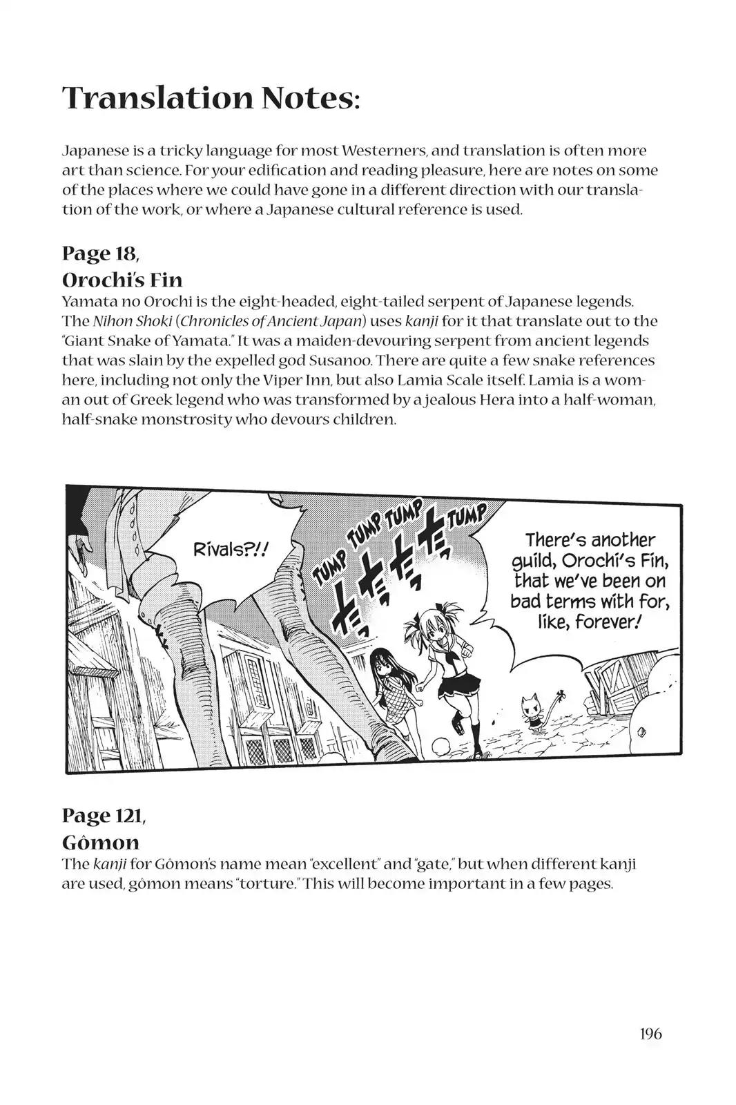 Fairy Tail Chapter 429 - Page 24