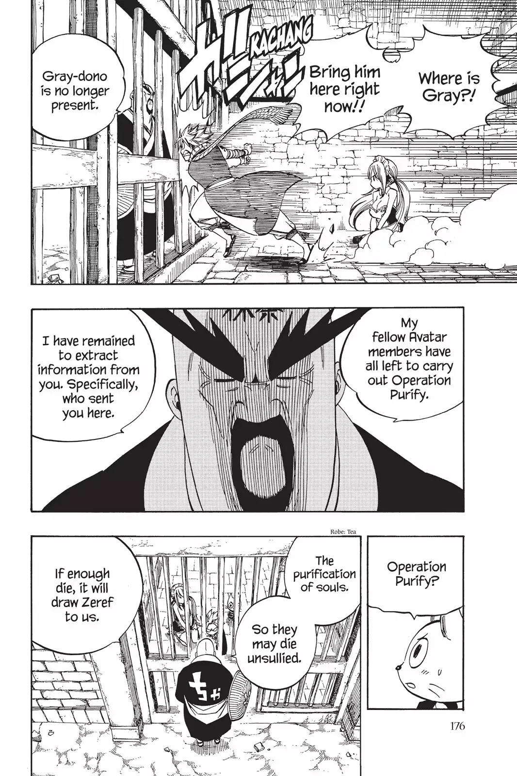 Fairy Tail Chapter 429 - Page 5