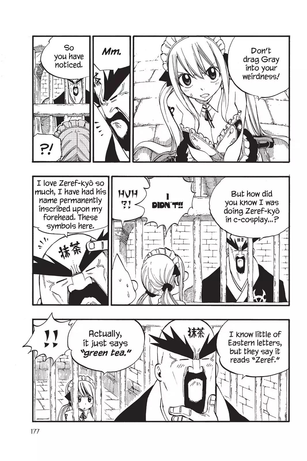 Fairy Tail Chapter 429 - Page 6