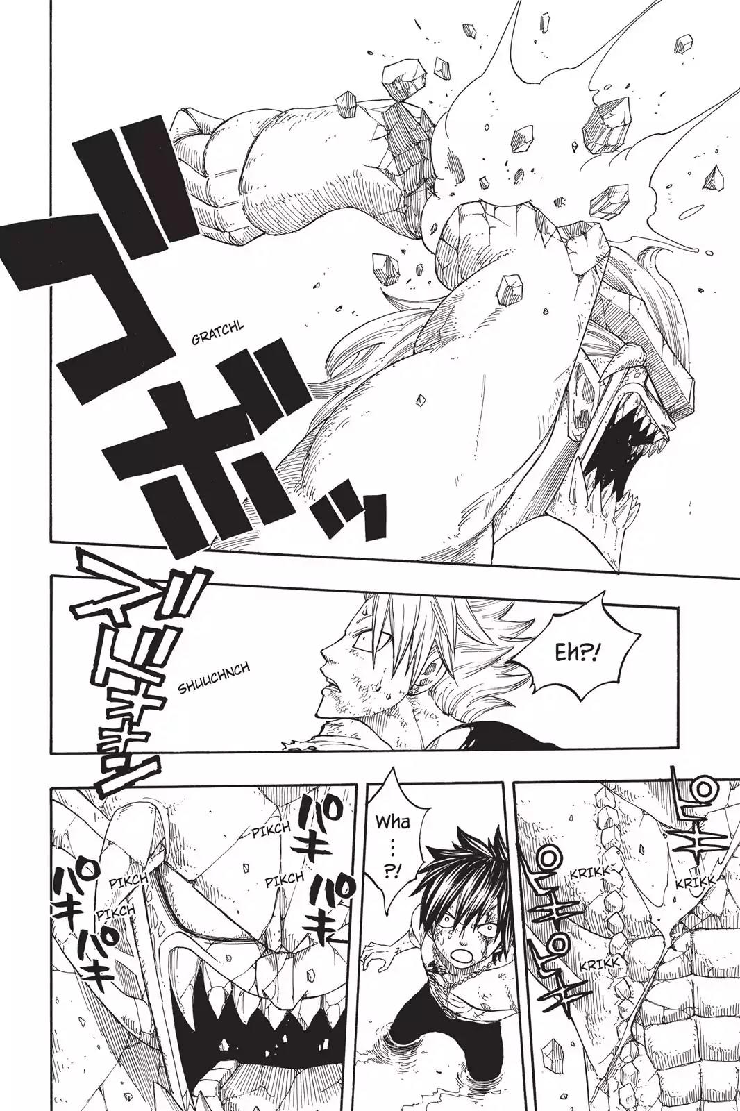 Fairy Tail Chapter 43 - Page 12