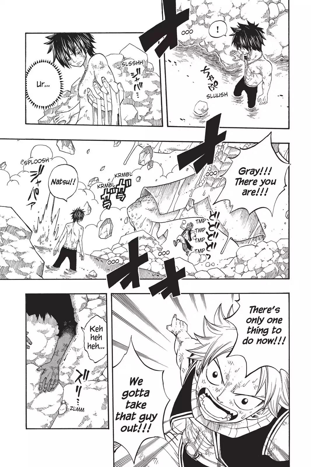 Fairy Tail Chapter 43 - Page 3