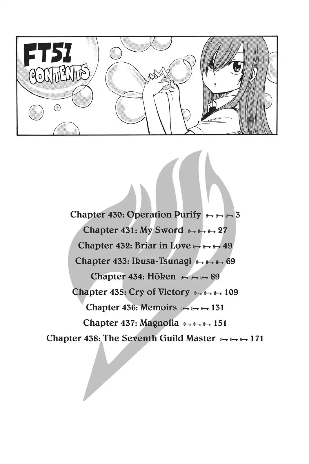 Fairy Tail Chapter 430 - Page 4