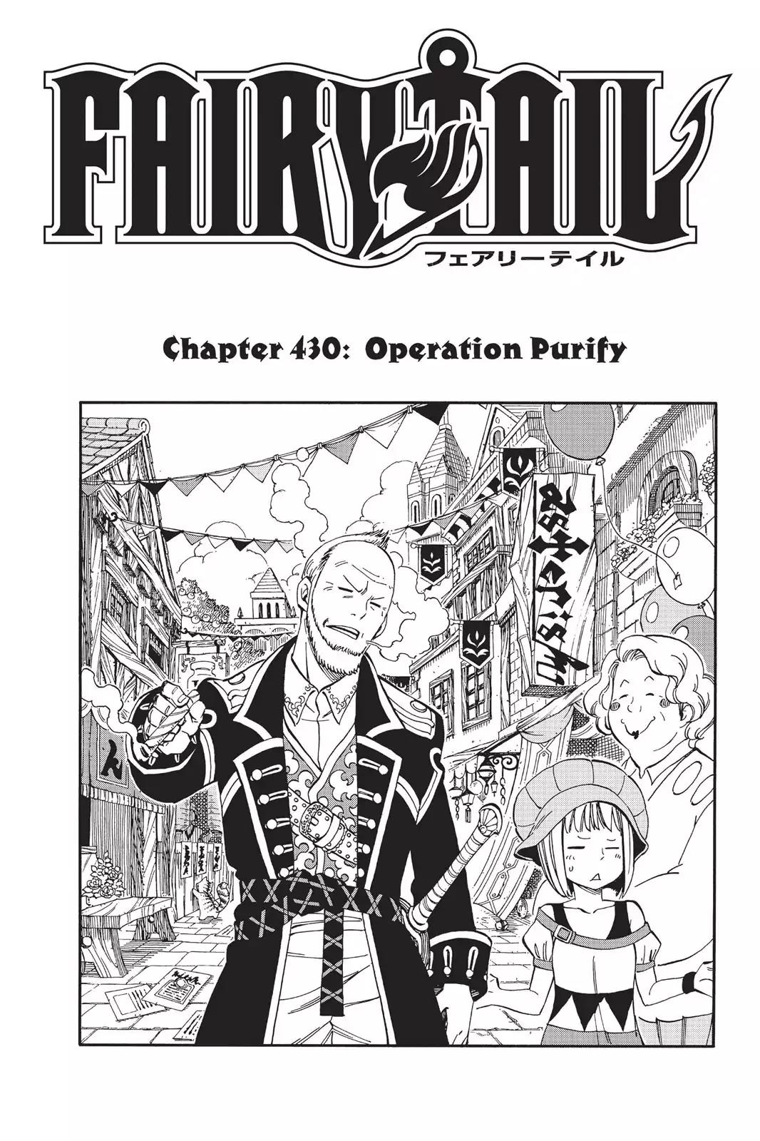 Fairy Tail Chapter 430 - Page 5