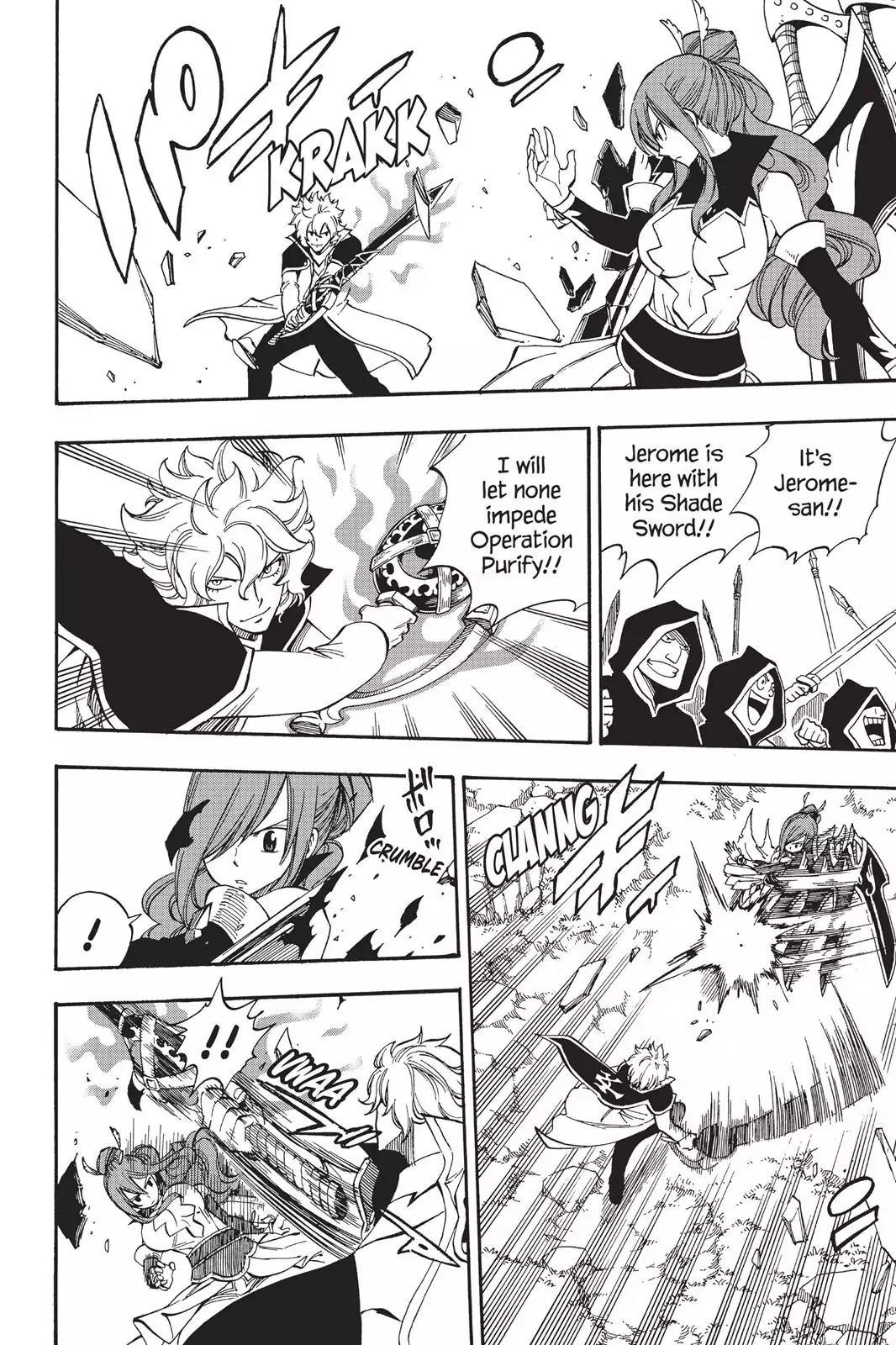 Fairy Tail Chapter 431 - Page 17