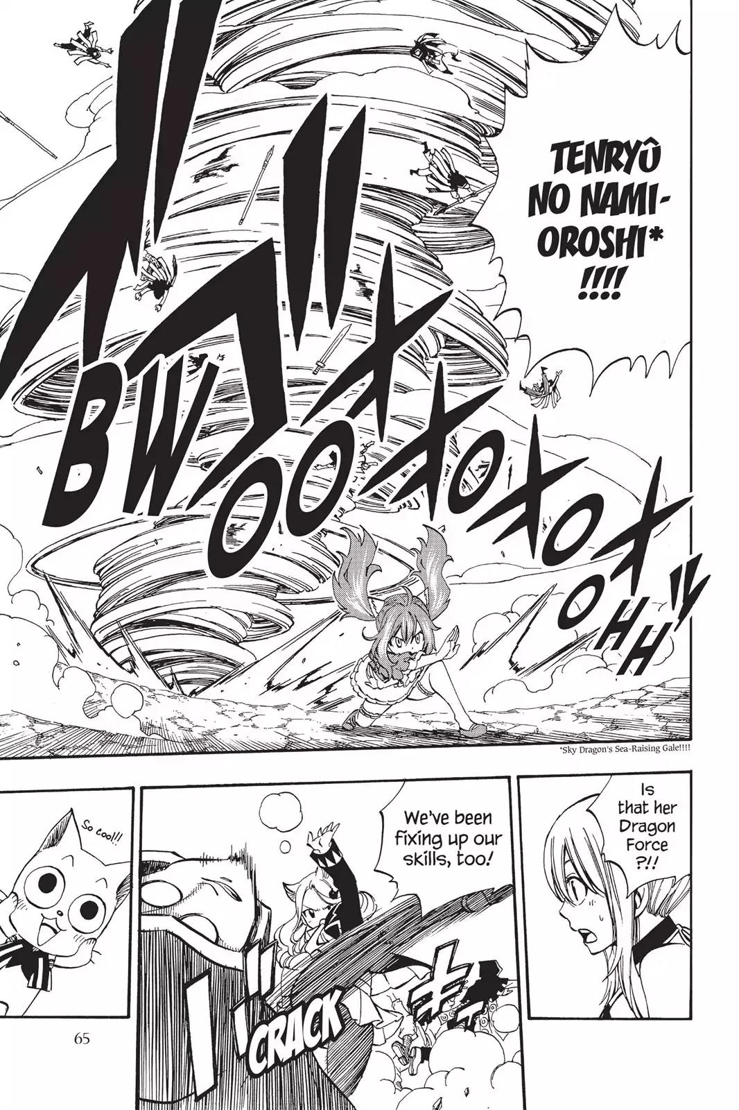 Fairy Tail Chapter 432 - Page 17