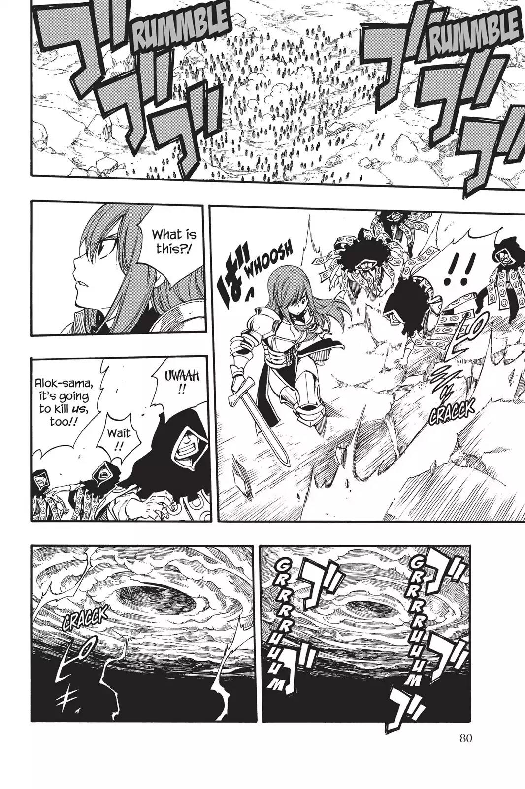 Fairy Tail Chapter 433 - Page 12