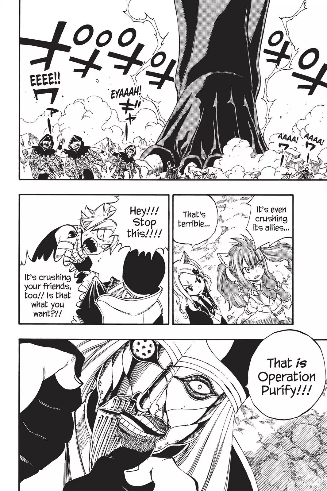 Fairy Tail Chapter 433 - Page 14