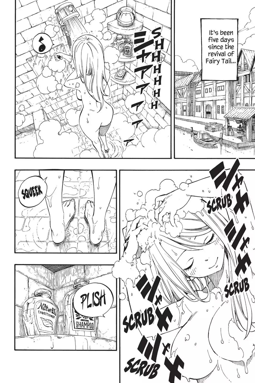 Fairy Tail Chapter 438 - Page 2