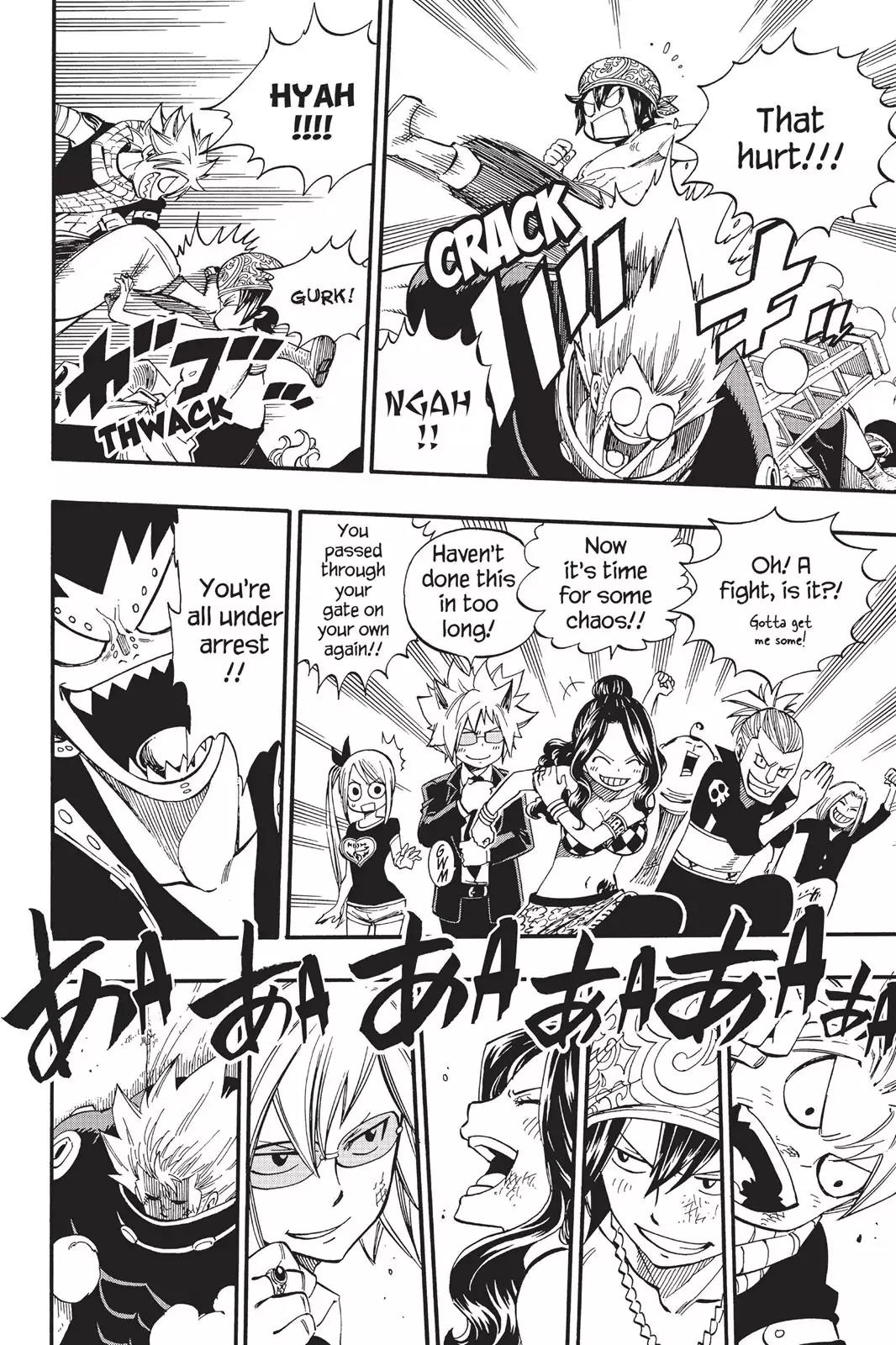 Fairy Tail Chapter 438 - Page 14