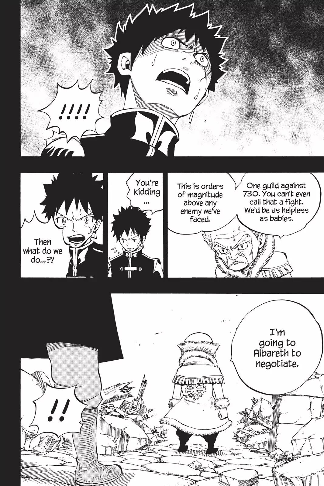 Fairy Tail Chapter 439 - Page 21