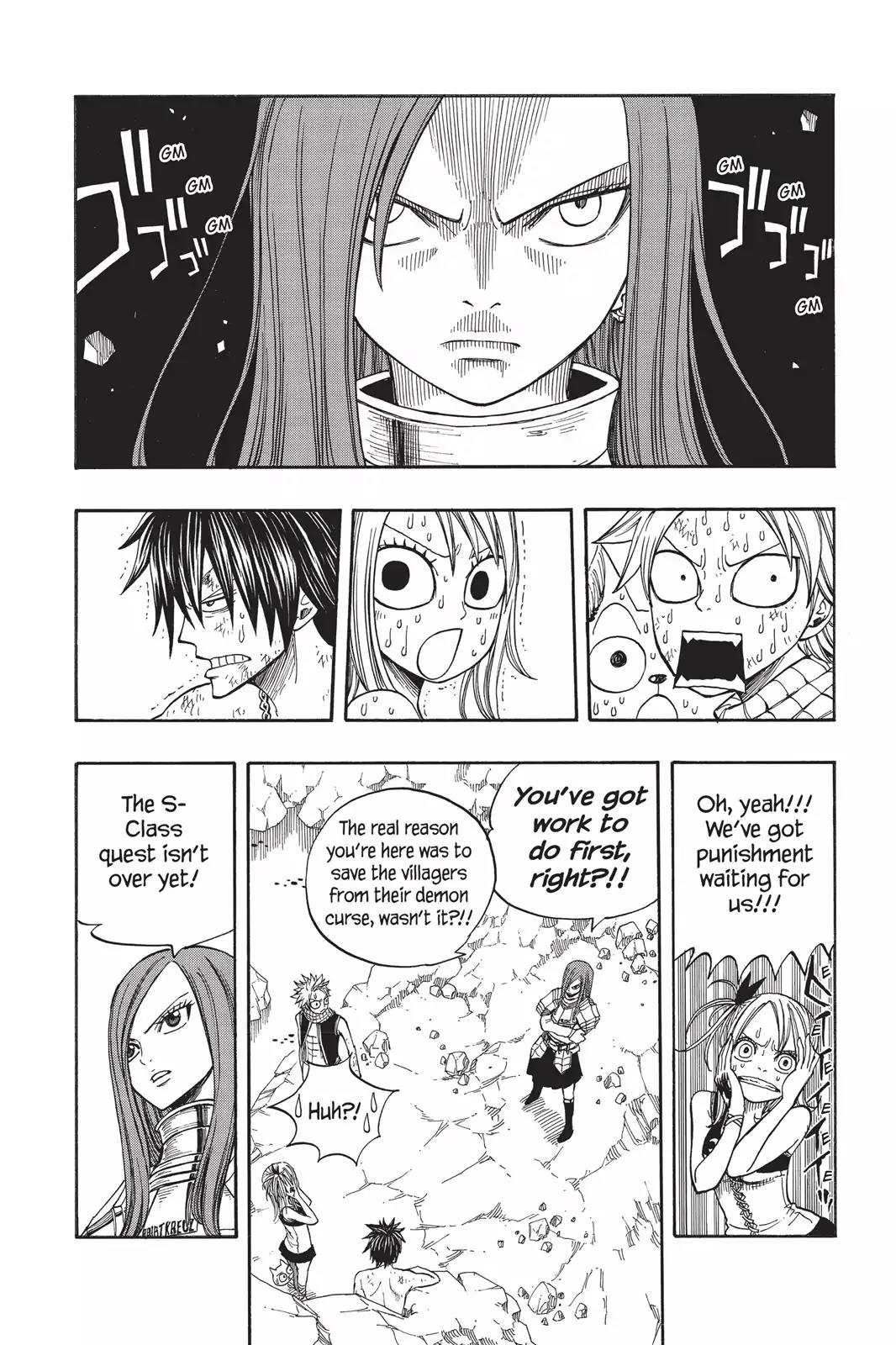 Fairy Tail Chapter 44 - Page 3