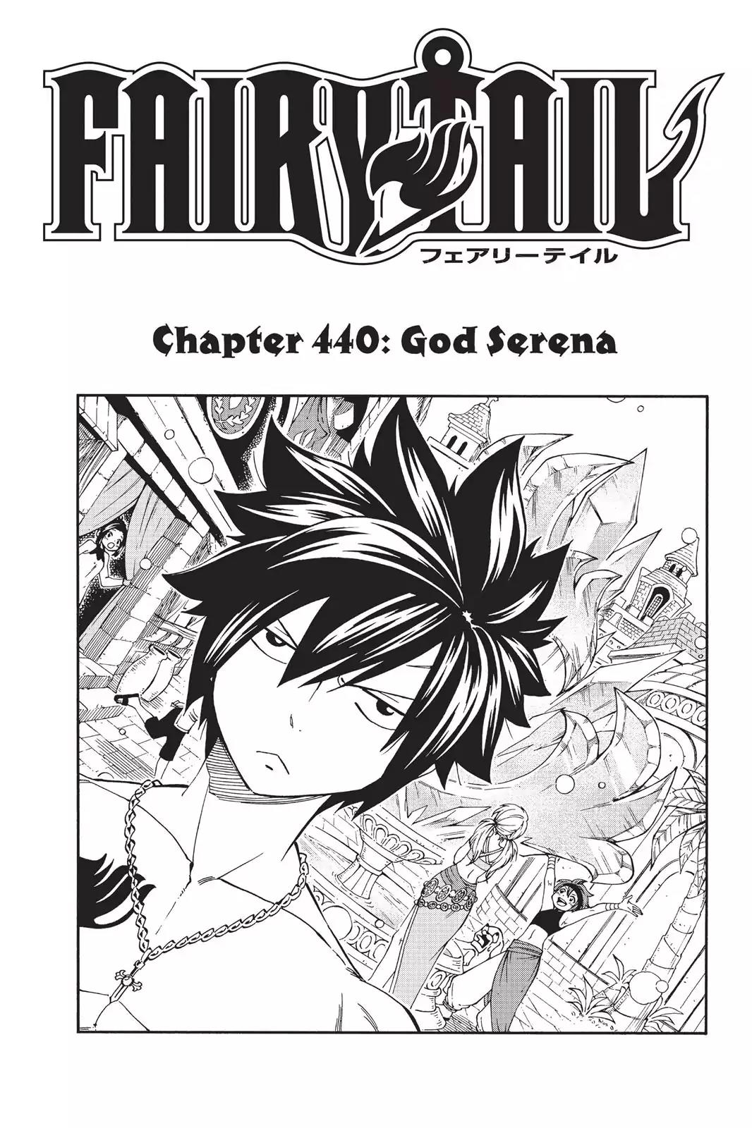 Fairy Tail Chapter 440 - Page 1