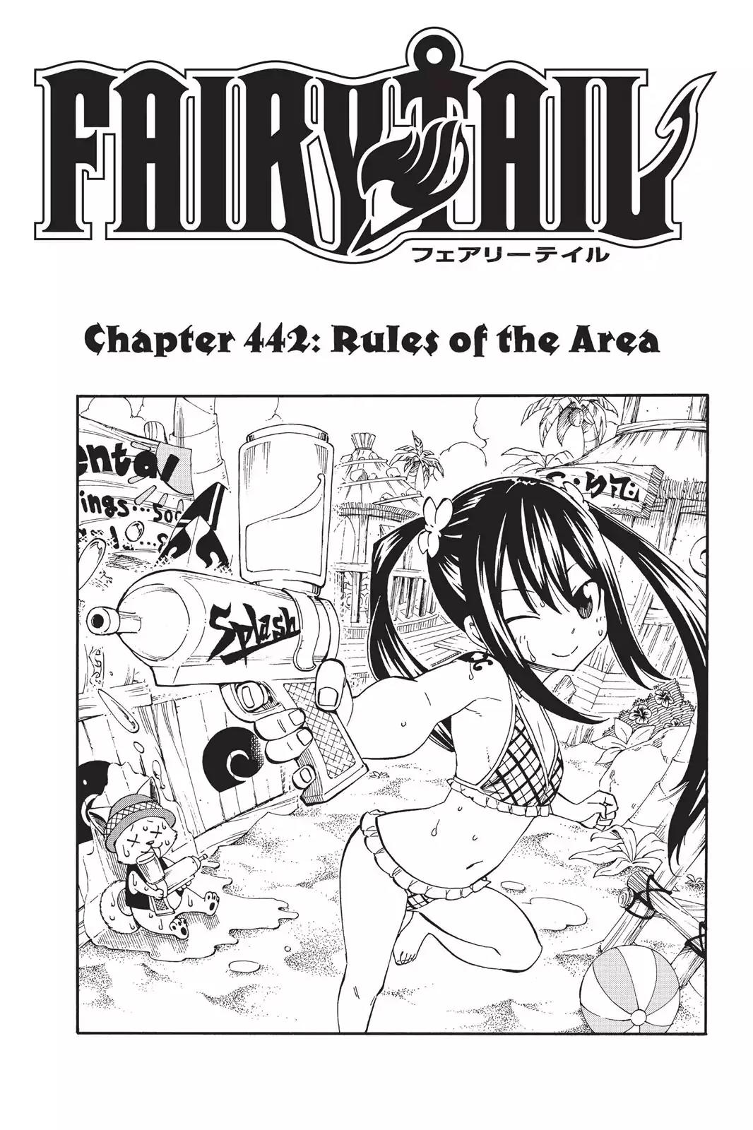 Fairy Tail Chapter 442 - Page 1