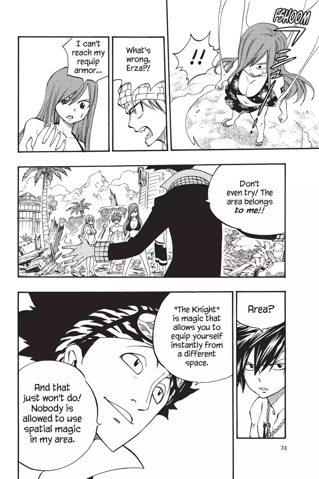 Fairy Tail Chapter 442 - Page 12