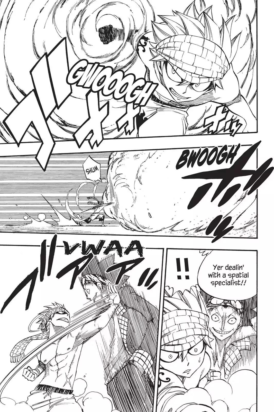 Fairy Tail Chapter 442 - Page 17