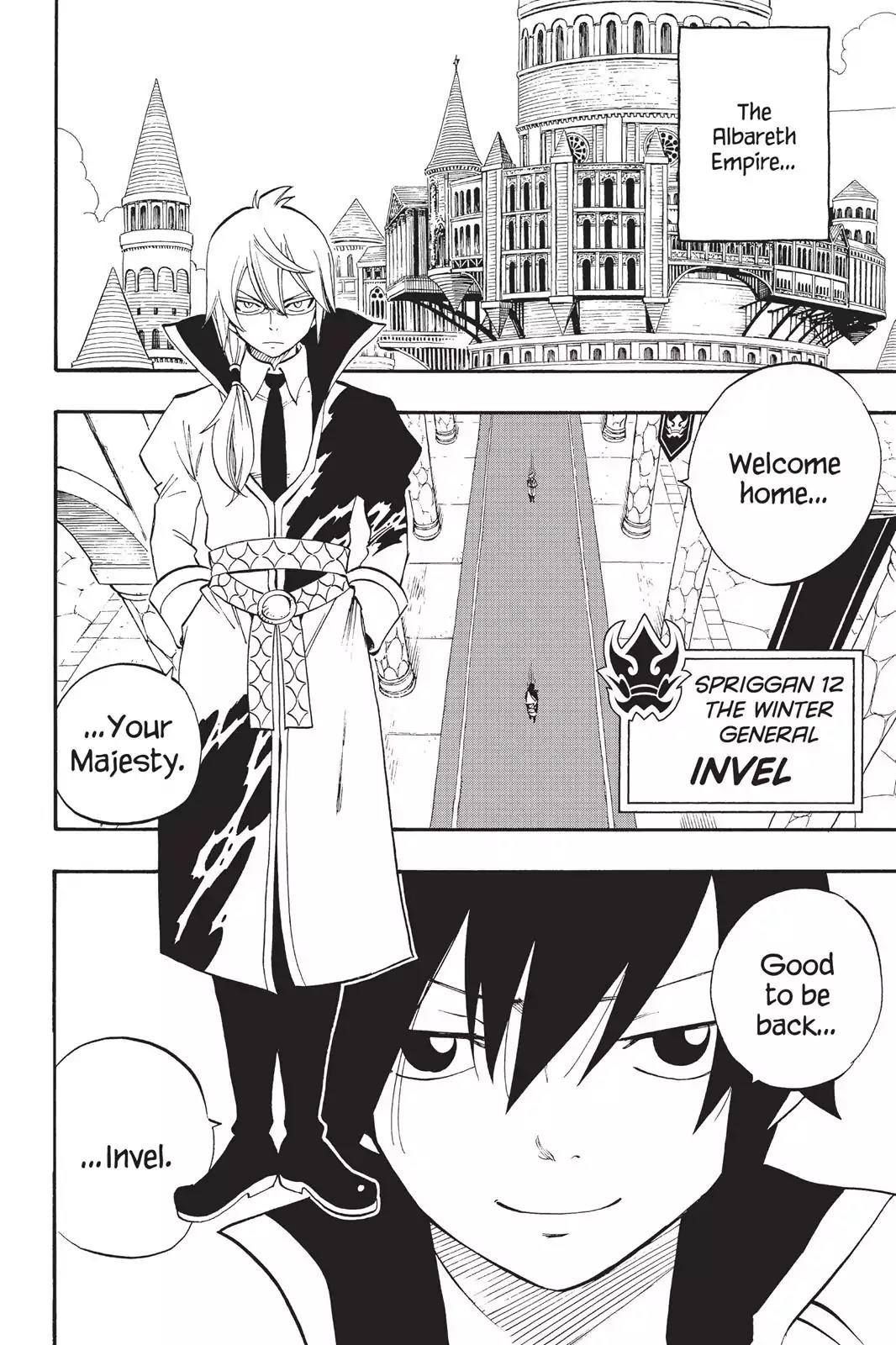 Fairy Tail Chapter 445 - Page 2