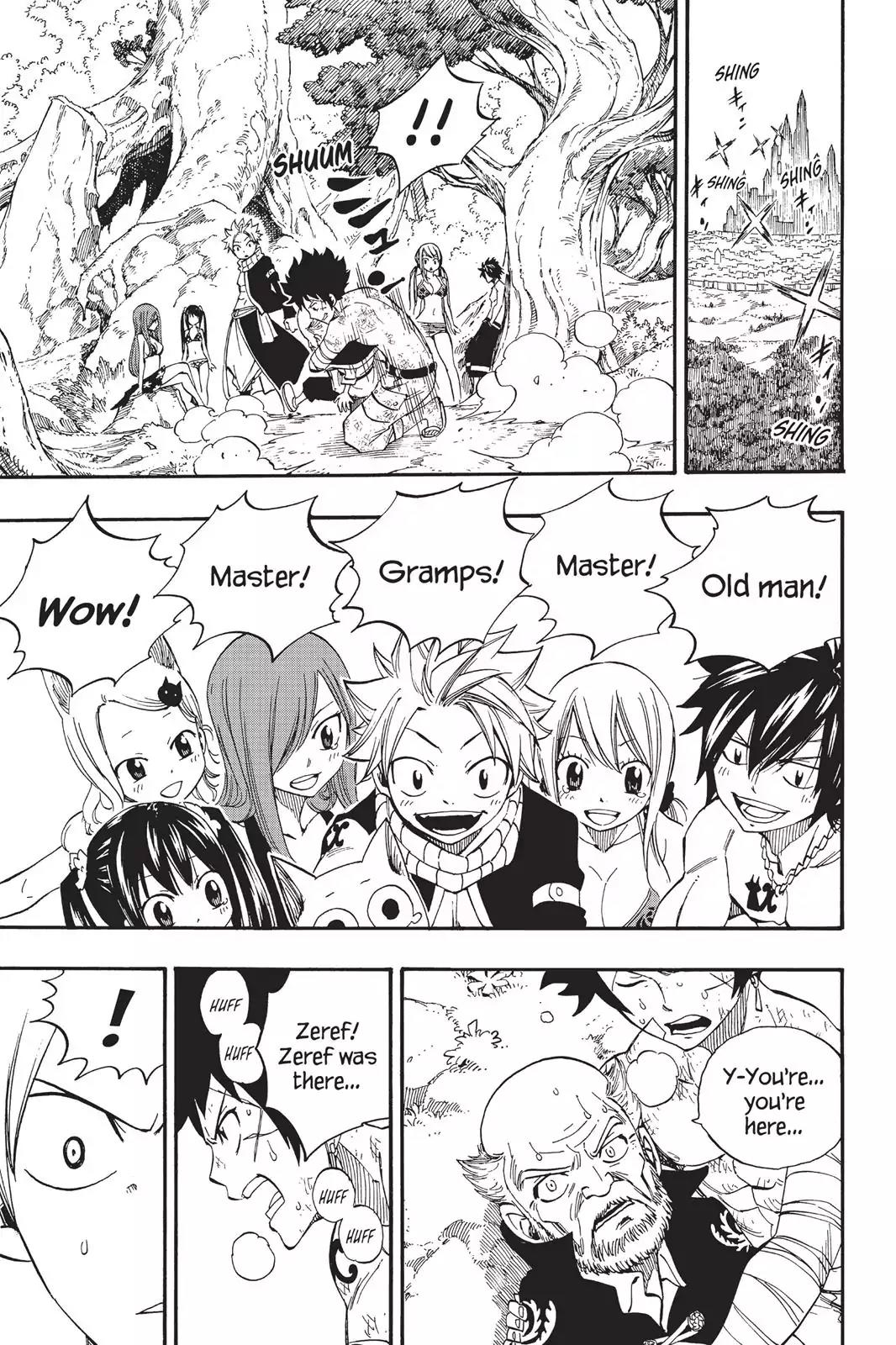 Fairy Tail Chapter 445 - Page 19