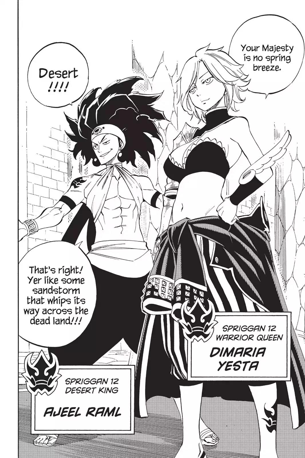 Fairy Tail Chapter 445 - Page 4