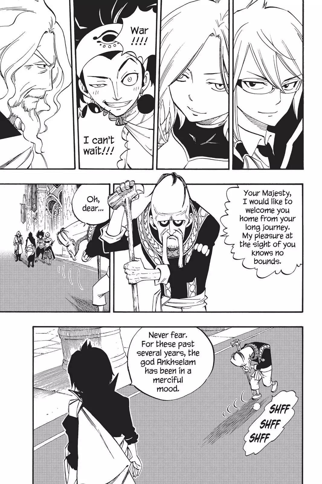 Fairy Tail Chapter 445 - Page 7