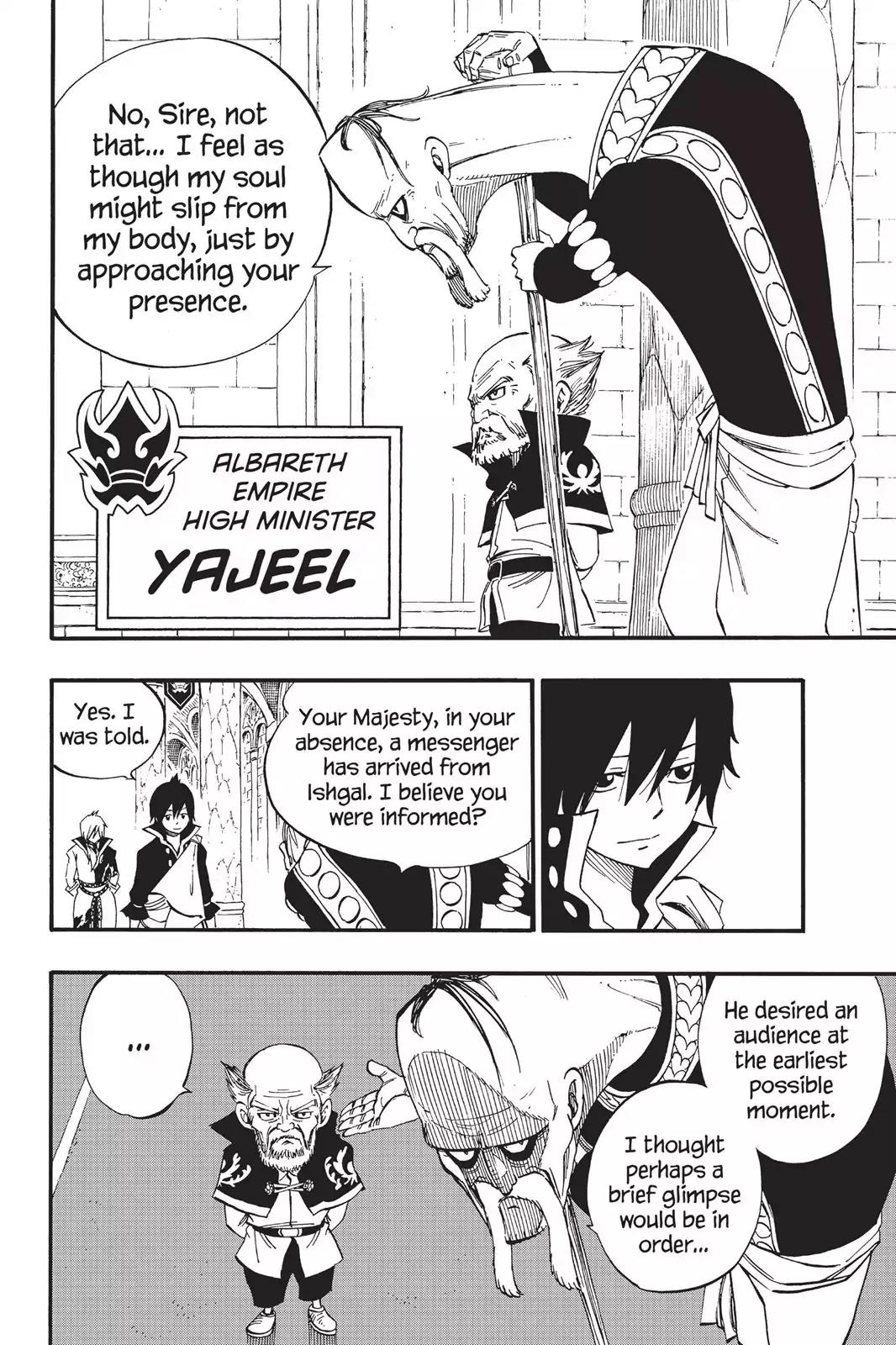 Fairy Tail Chapter 445 - Page 8