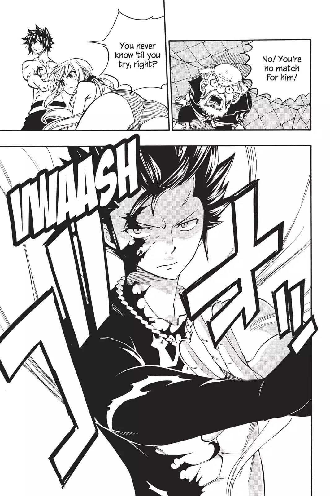 Fairy Tail Chapter 446 - Page 17