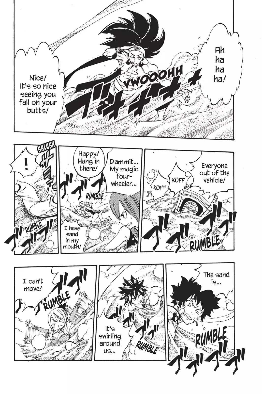 Fairy Tail Chapter 446 - Page 25