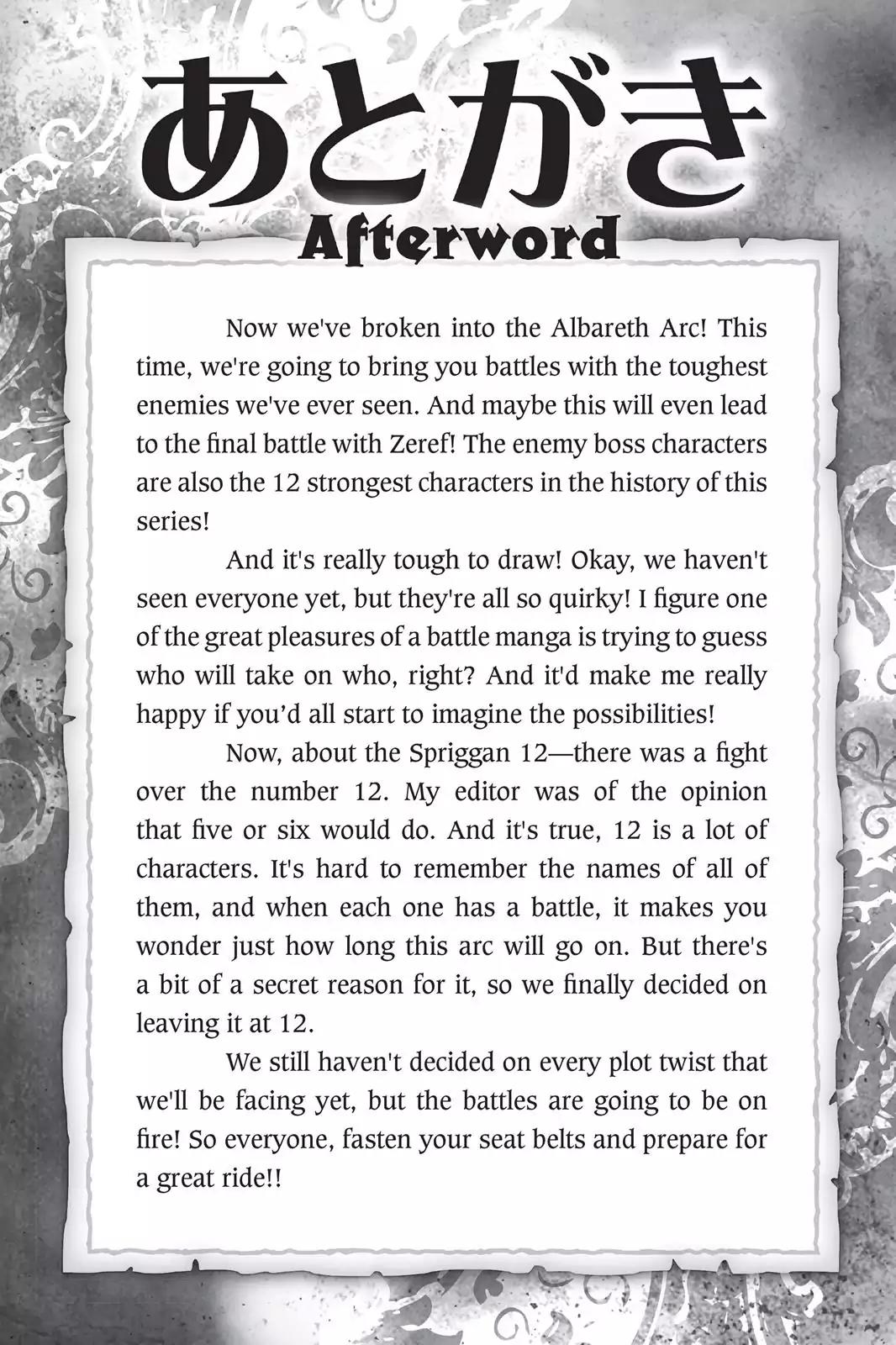 Fairy Tail Chapter 446 - Page 31