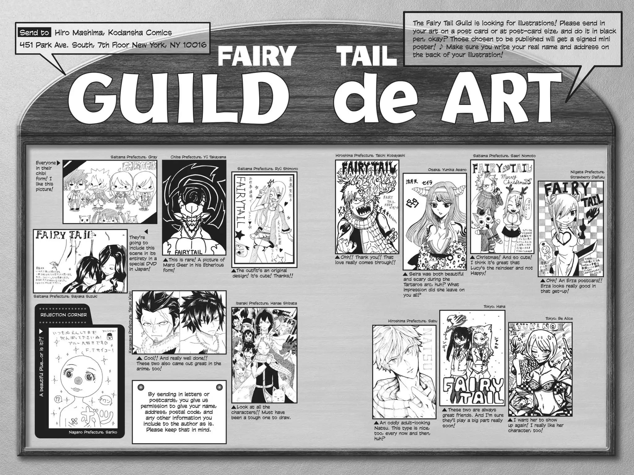 Fairy Tail Chapter 446 - Page 33