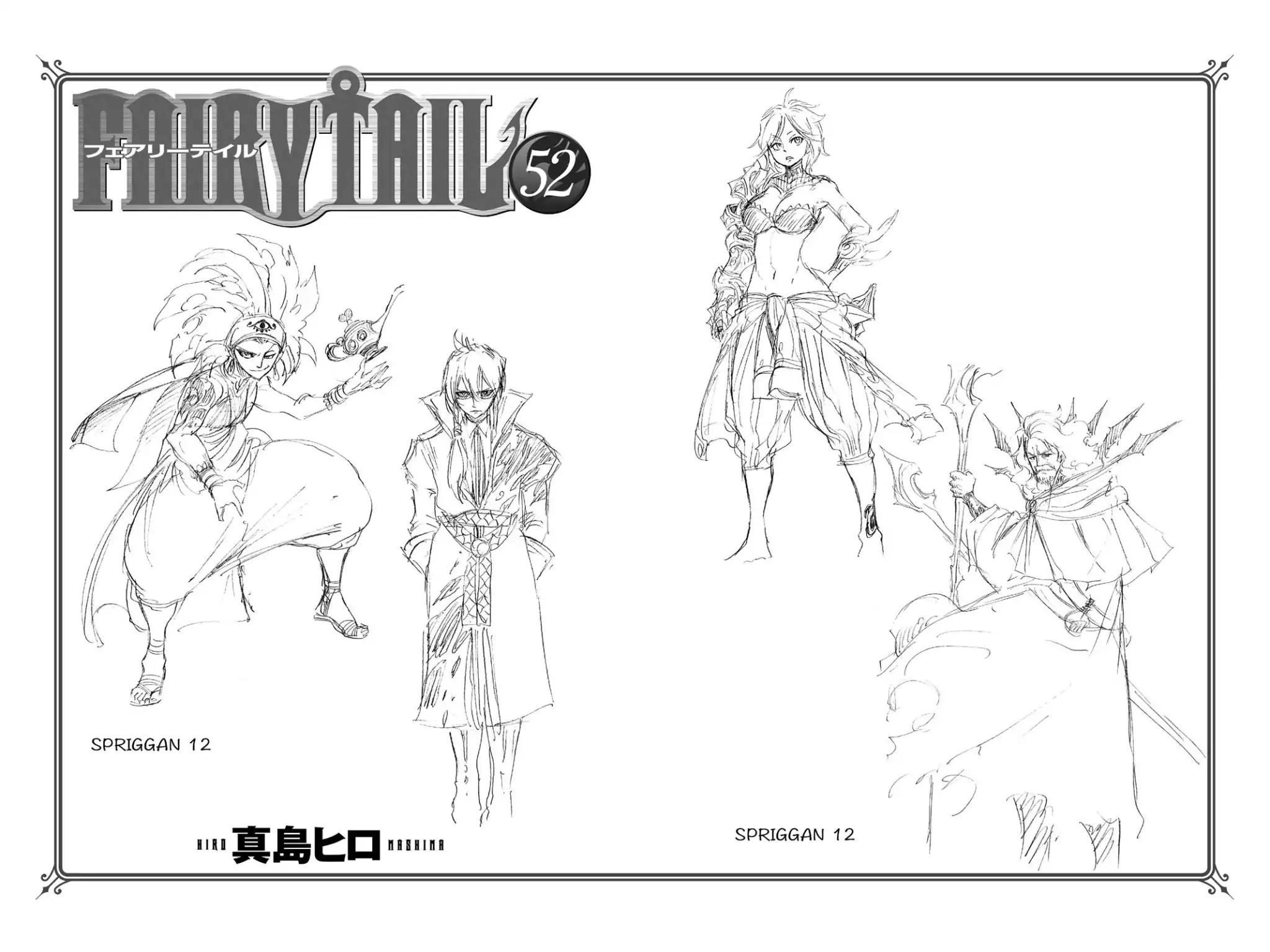 Fairy Tail Chapter 446 - Page 34